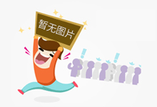 动画电影《小倩》发布预告海报 做人不易做鬼更难